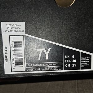 Under Armour Kids Sneakers - Cream